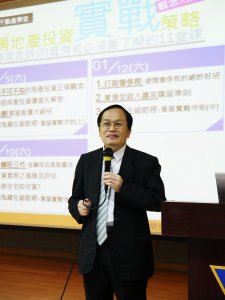 實價登錄後雙北房市淡定 買屋客敢想不敢動