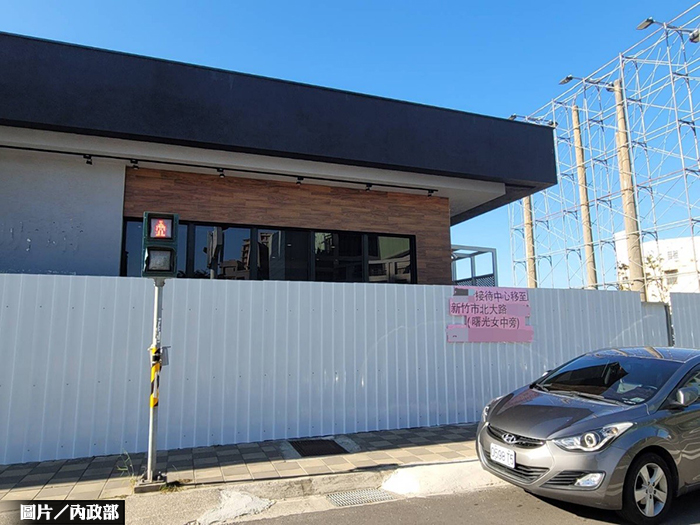 預售屋聯合稽查 新竹建案違法銷售開罰