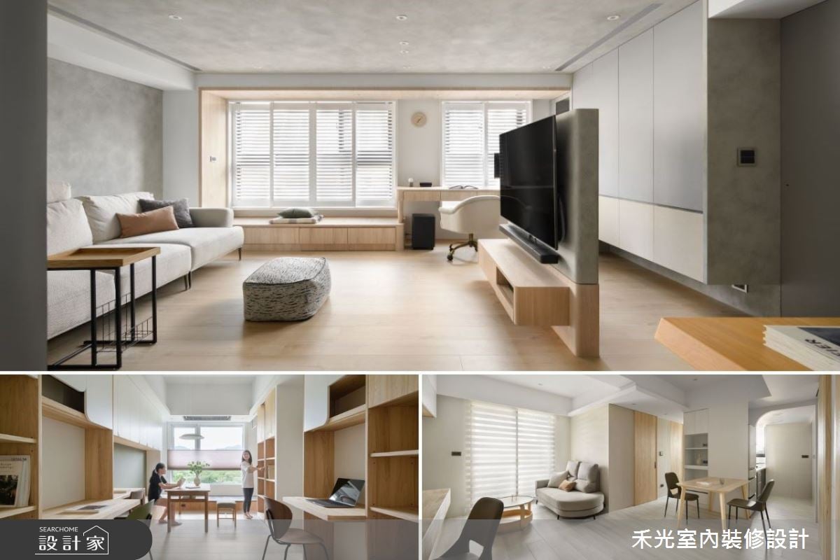 小坪數空間，也要活得精彩！揭秘3種放大日式小宅的設計巧思