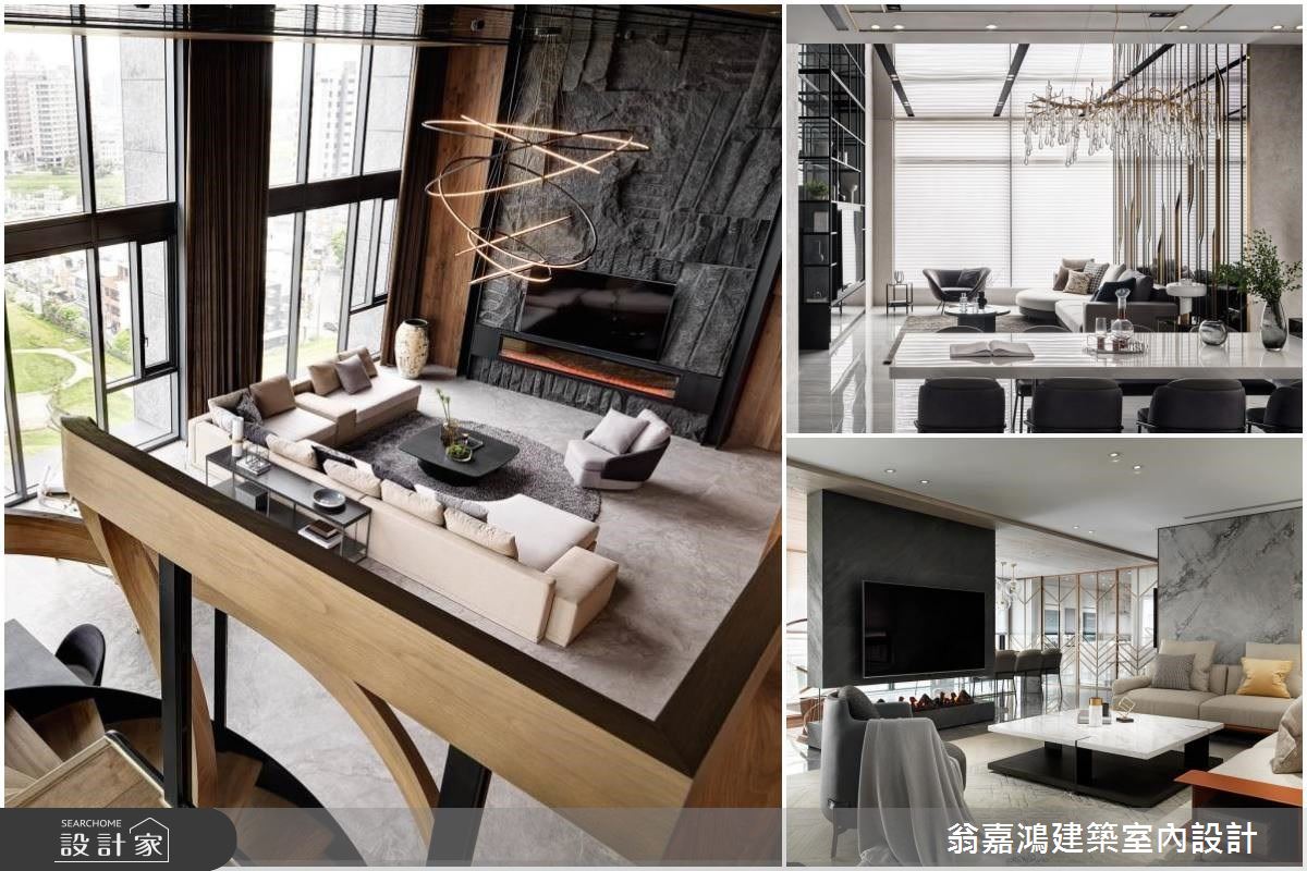 招待宴會廳、私人酒窖以及星級寢居！訂製透天別墅，享受退而不休的Comfo...