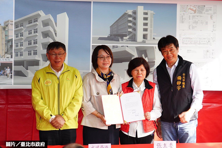 劍潭整宅貳期增電梯 北市將持續推動無障礙