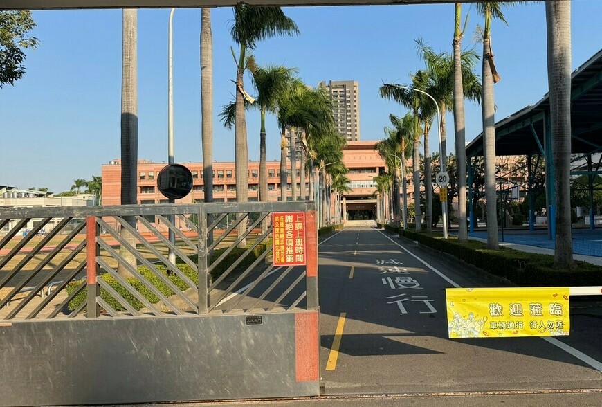 跨區搶學籍大作戰！通勤兩小時媽媽換屋心法：五年黃金稅率倒數，2026上...