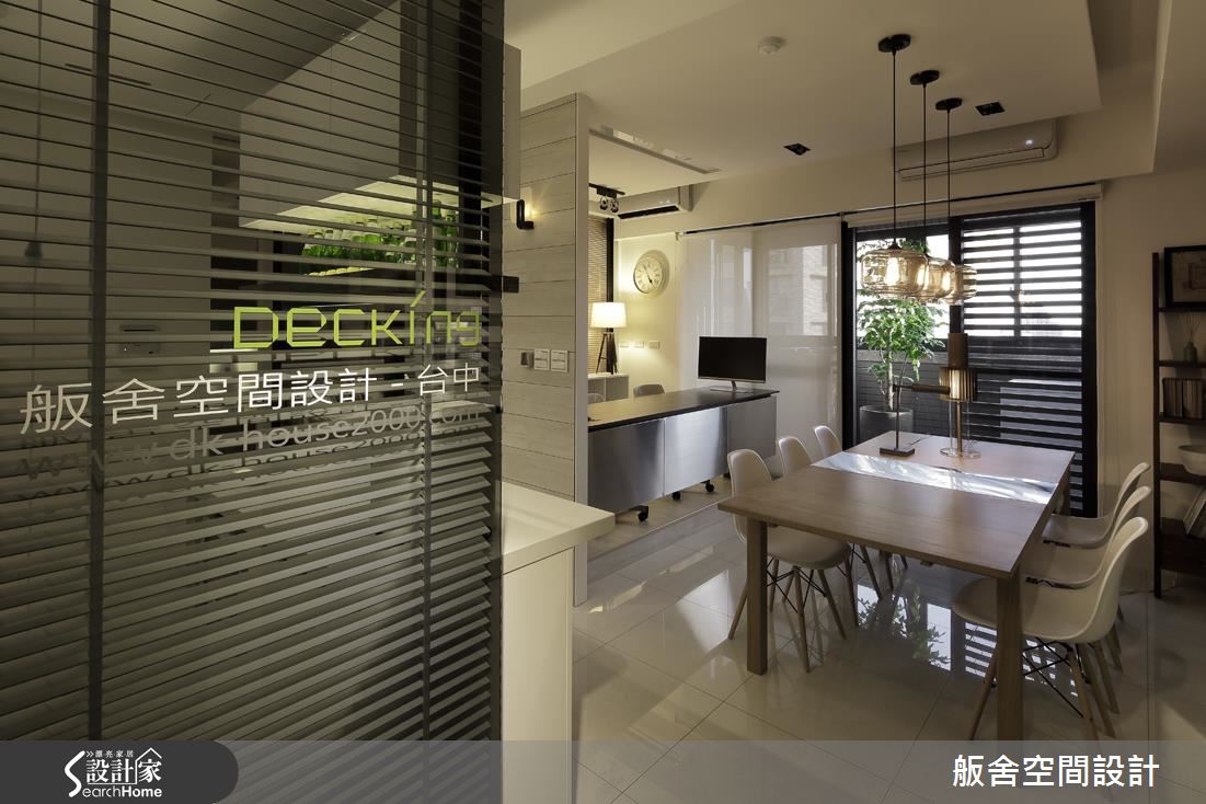 14 坪黃金比例！復古工業感的中性混搭風