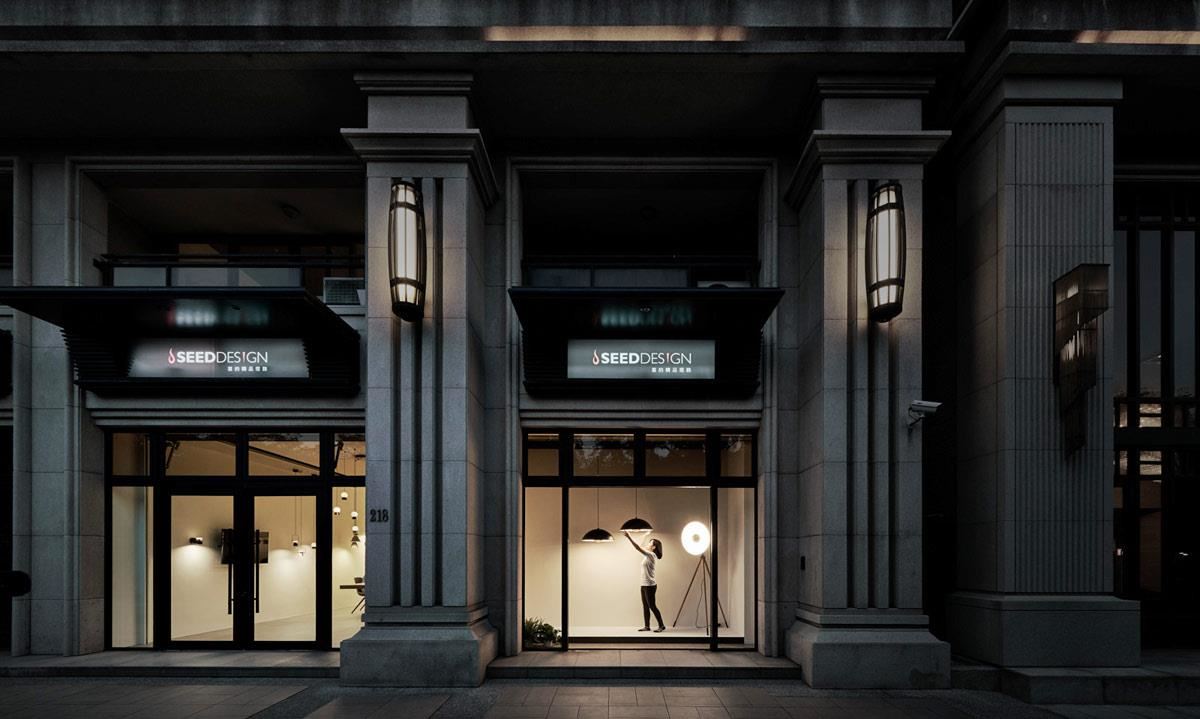 翩翩詩意與光影漫舞，喜的精品燈飾竹北店盛大開幕！