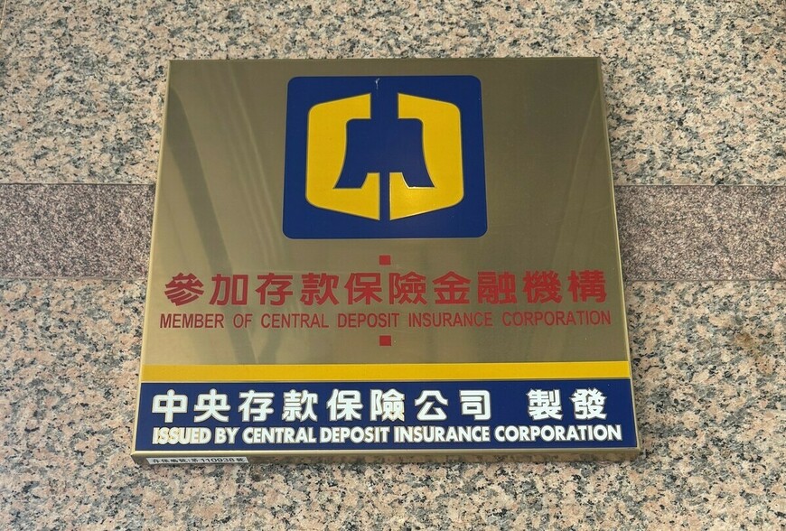 40年房貸還完就住養老院？網嘆：25歲背債到65歲，專家揭「年輕人的殘酷...