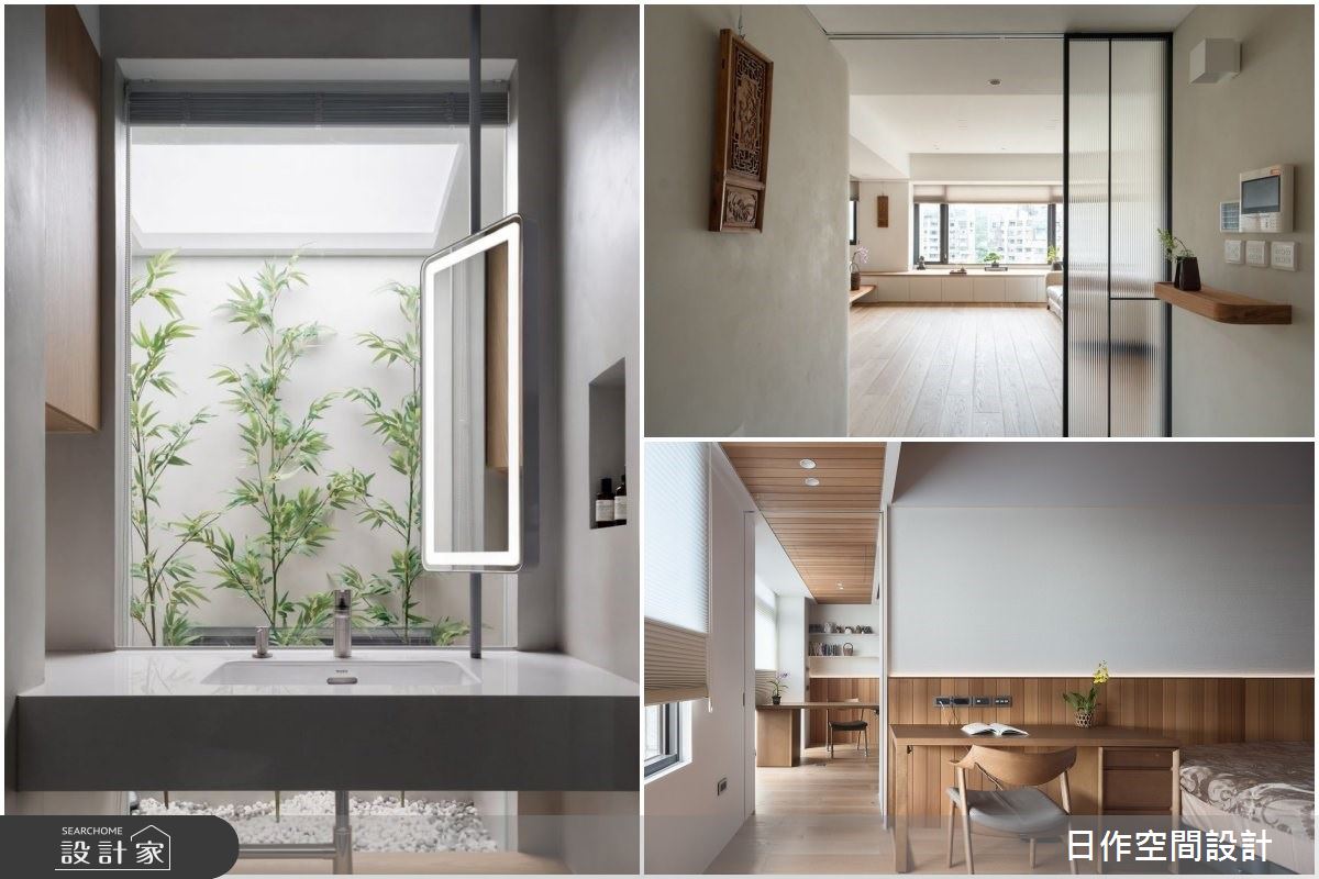 發展興趣也是退休生活重點！室內庭院、彈性隔間、無接縫地坪塗料客製全...