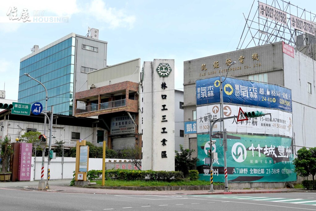 兩桶熱油澆房市 政策破網 財經部會各行其是