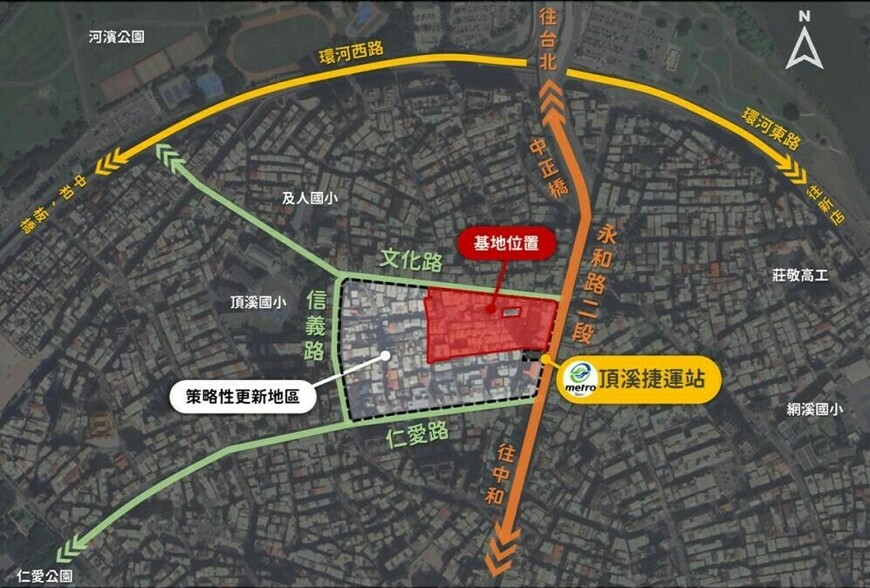 捷運頂溪站翻新計畫啟動 永和老商圈迎來中央公園與都市更新利多 | M傳媒