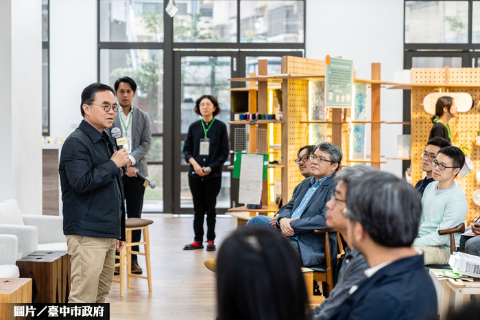 台中共好社宅生活展 打造幸福的家