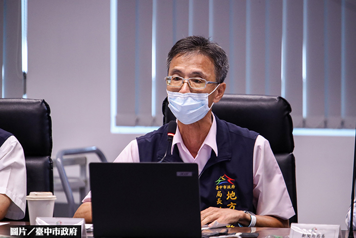 台中市公告地價降2成 讓市民有感