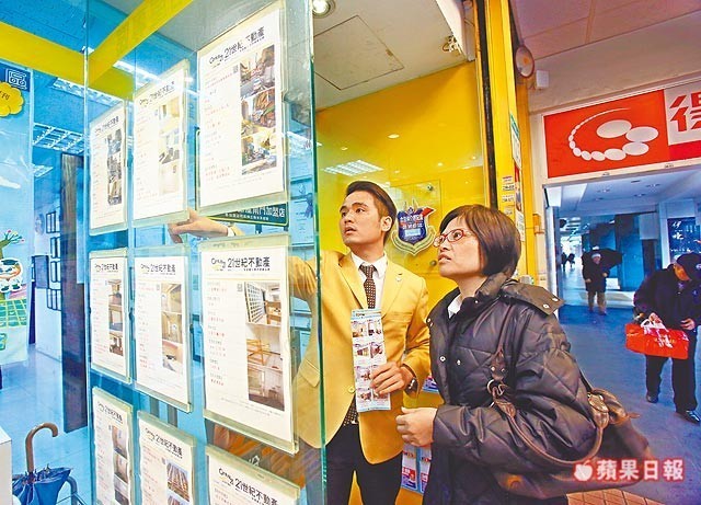 10年新低 六都2月房市交易凍僵