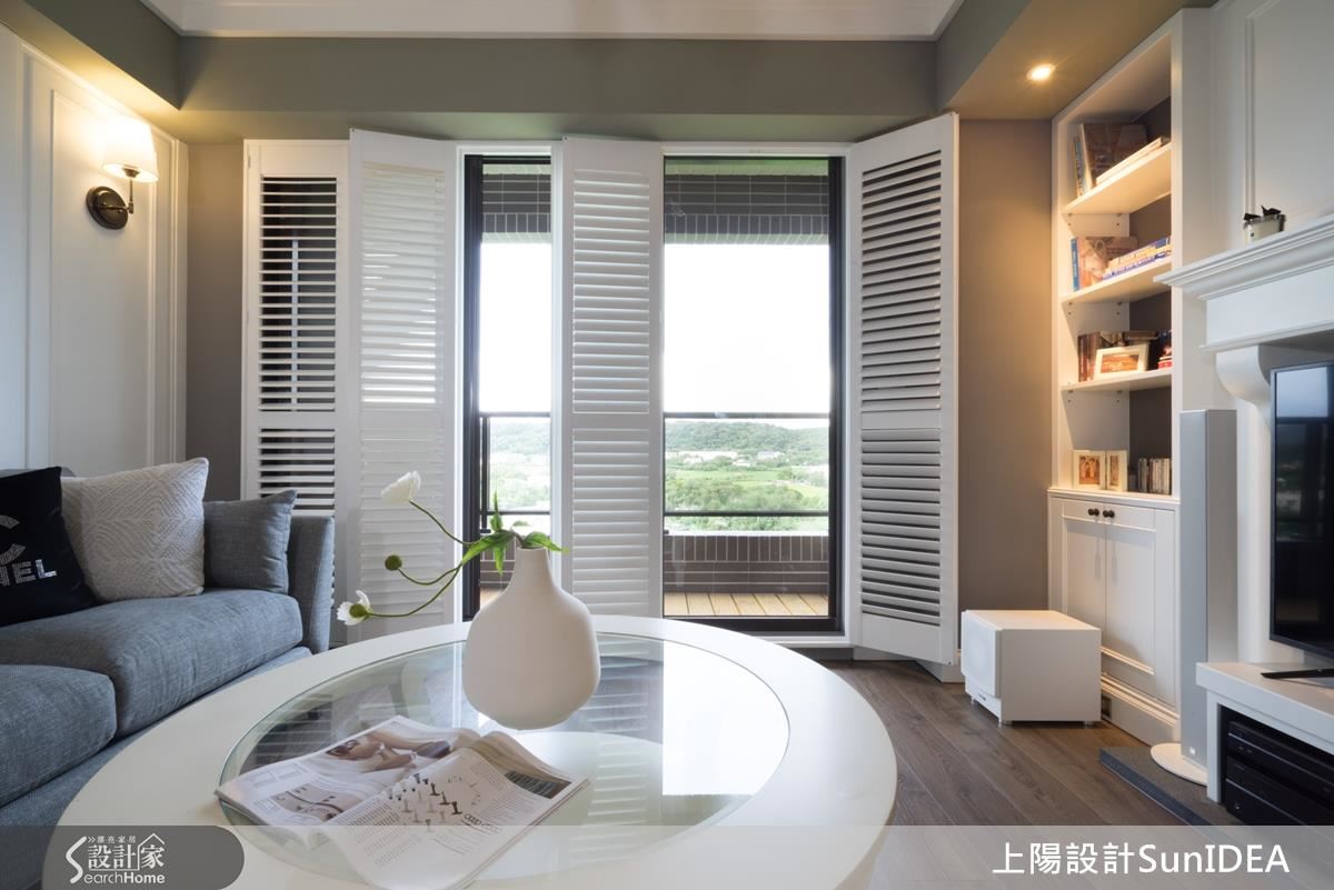 美式休閒新詮釋 質感簡約細膩