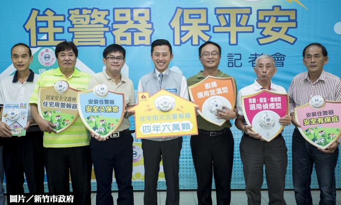 「救命神器」住警器　避火劫靠它