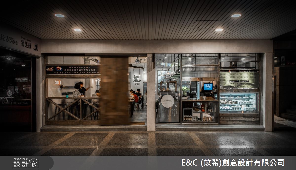 漸層光影與原汁原味 特調出34坪Loft風尚