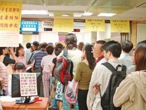 報稅季節將至 樂屋網進行「房產課稅滿意度」調查 六成民眾不滿意