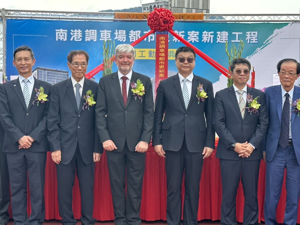 南港房市新亮點 全台最大公辦都更案動土 住宅第4季開賣