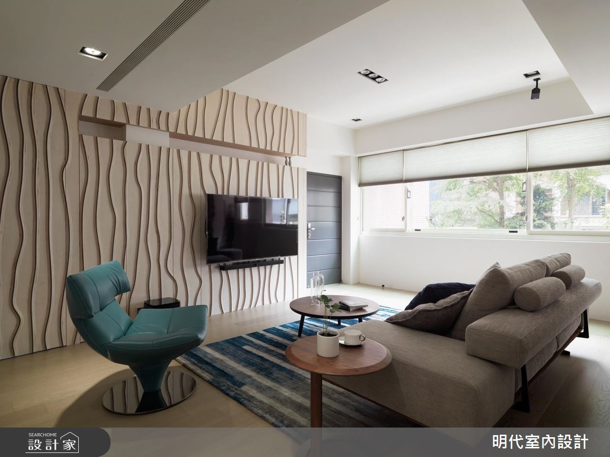 小烏龜的慢哲學！日系簡約宅營造都市中的世外桃源