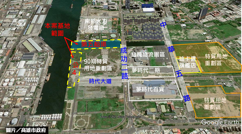 高雄前鎮BOT招商 鎖定遊艇觀光商機