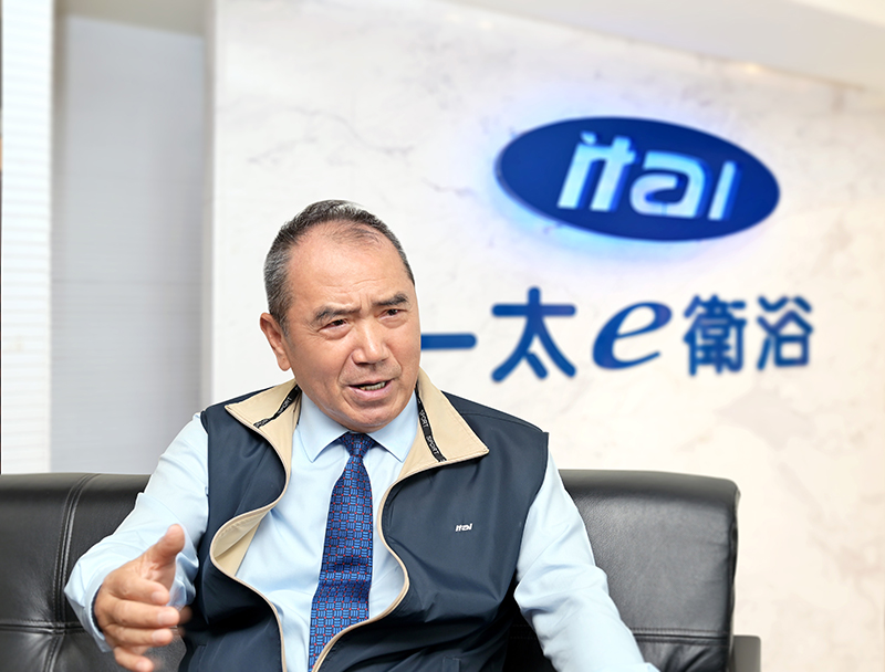 一個改變您生活方式的男人－淋浴門之父洪團樟 掀起後疫情時代衛浴革命