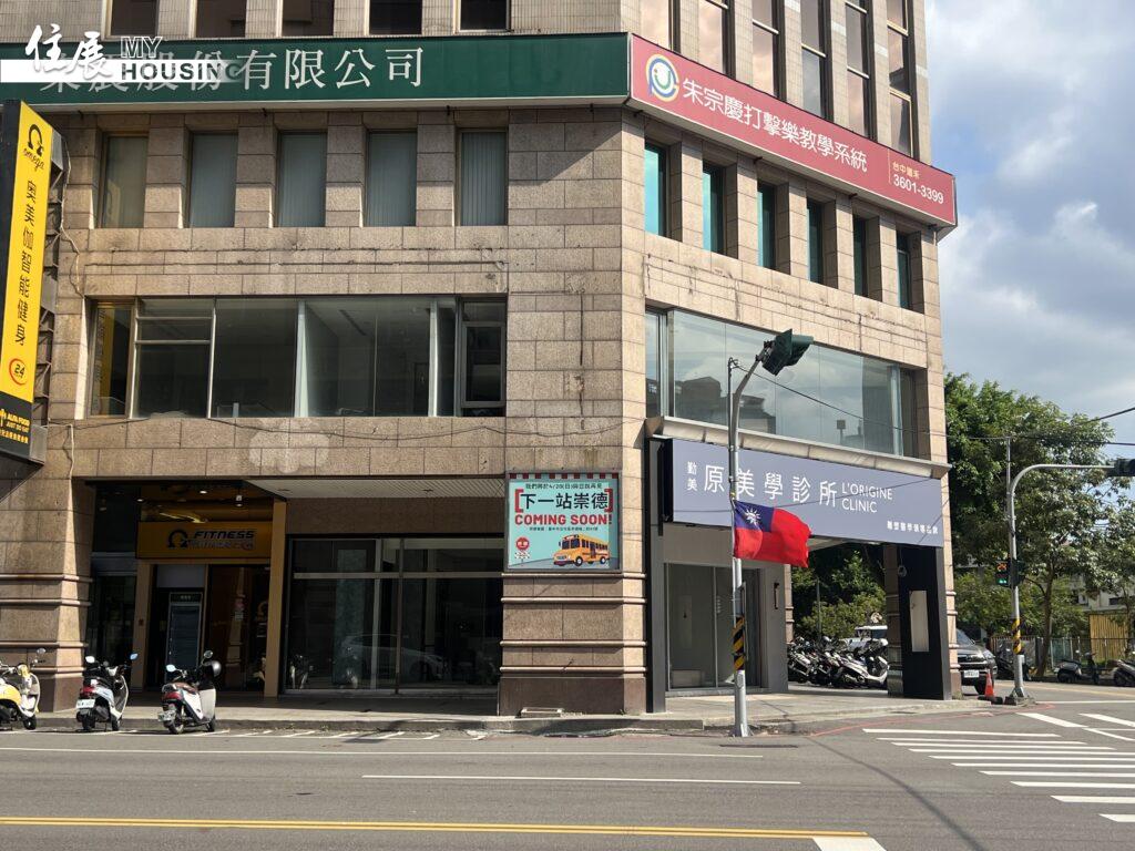 台中最老FRIDAYS變身醫美診所！勤美商圈「醫美走廊」成形