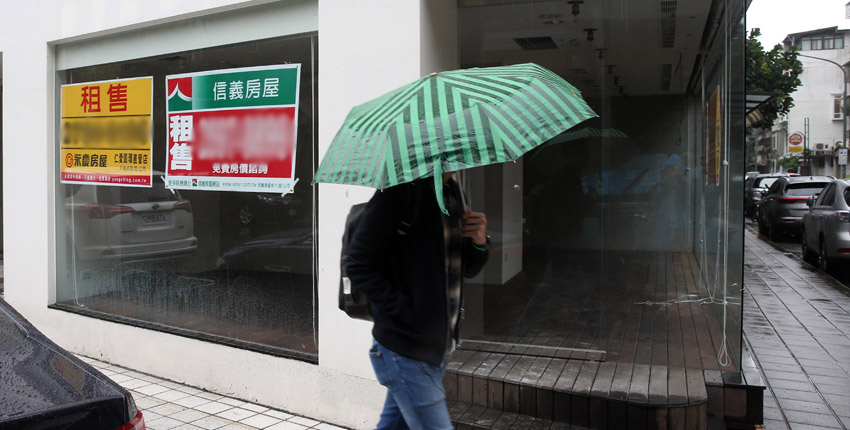 國際觀光客驟減 北市商圈租金行情下修
