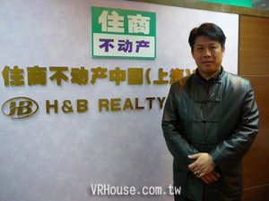 台灣房仲登「陸」 住商力求快攻搶市