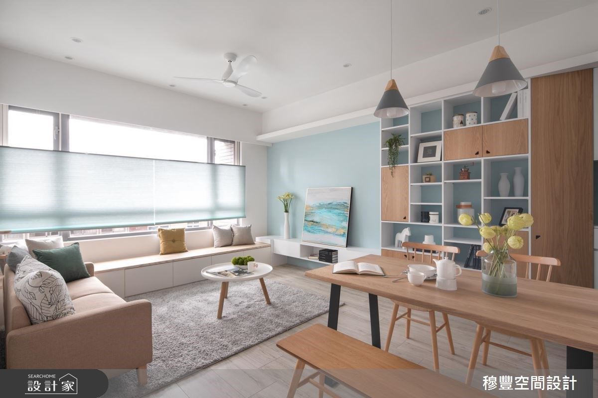 在家工作、遠距視訊必看！讓人眼睛一亮的北歐風會議背景牆