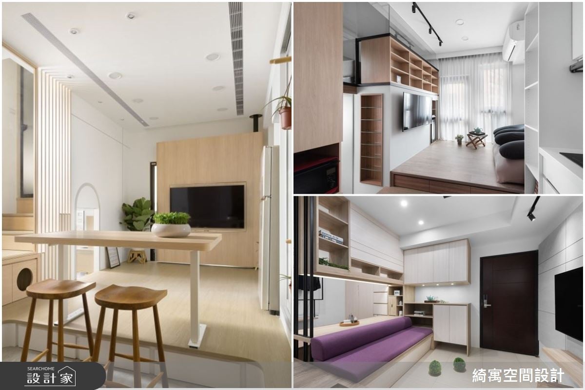 提升坪效的神級秘技！創造畸零格局，融入分散式收納與空間層次設計