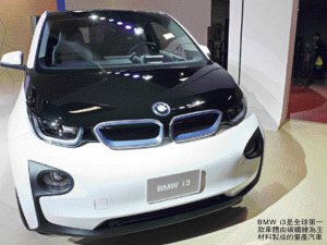 碳纖維下一張王牌產業