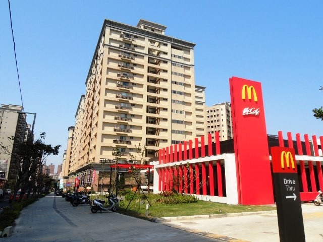 【淡海】2014年淡海新生活‧多項機能全到位！