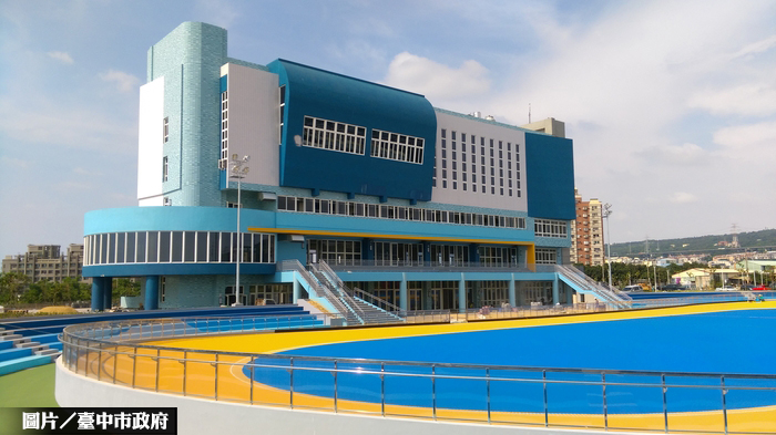 中市港區運動公園 12／21起試營運