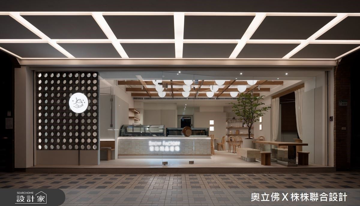 〔開箱影片〕街邊商空22坪雪坊SNOW FACTORY旗艦店，變身網紅打卡優格店！