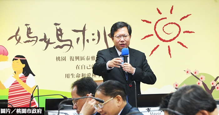 機捷一延再延　鄭文燦痛批無人負責