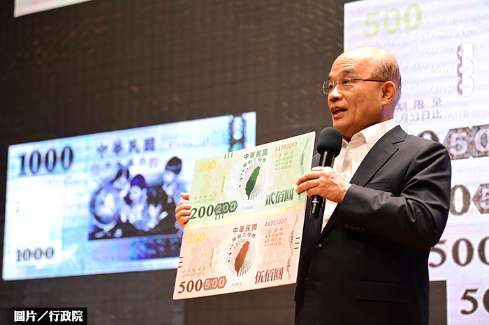 建商搶客出奇招 三倍劵還能這樣用！