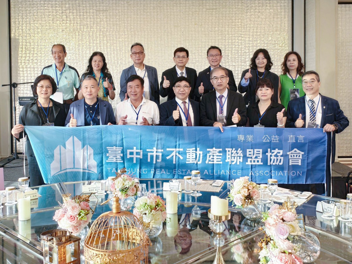 房市慘到只剩「一個點」撐盤？台中不動產大老示警：一般人只能站下面仰望