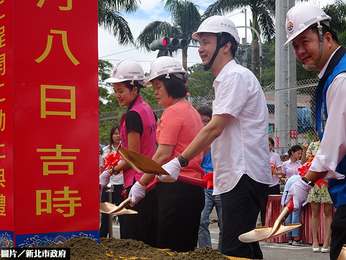 新北三鶯運動中心開工　預計107年完工