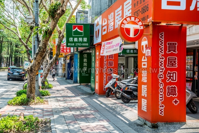 房仲公會提修法　降房地合一稅