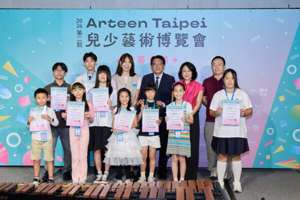 第二屆Arteen Taipei兒少藝術博覽會盛大開幕 70位小小藝術家用創意讓世...