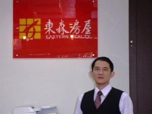 林元順 「深耕」方能「生根」的經營之學