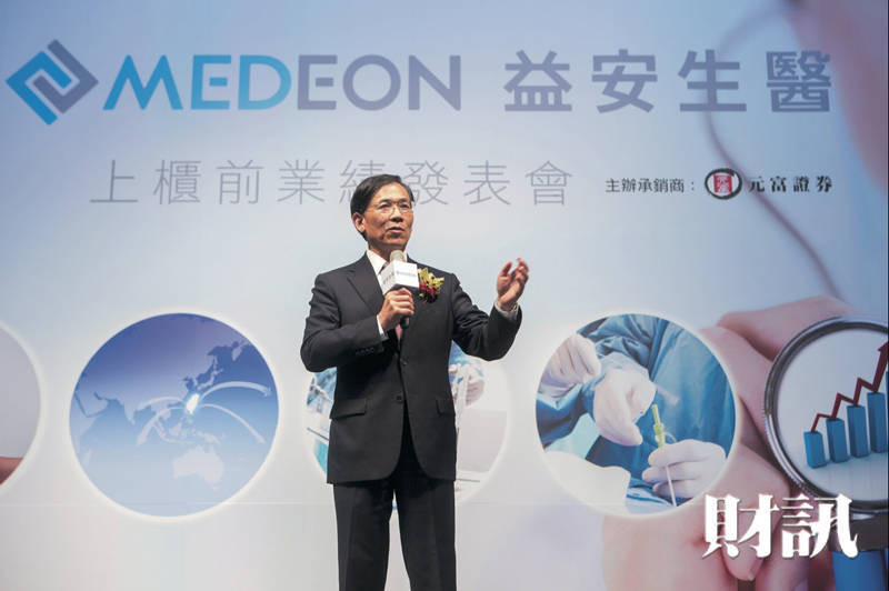 這一波生技飆股這樣賺