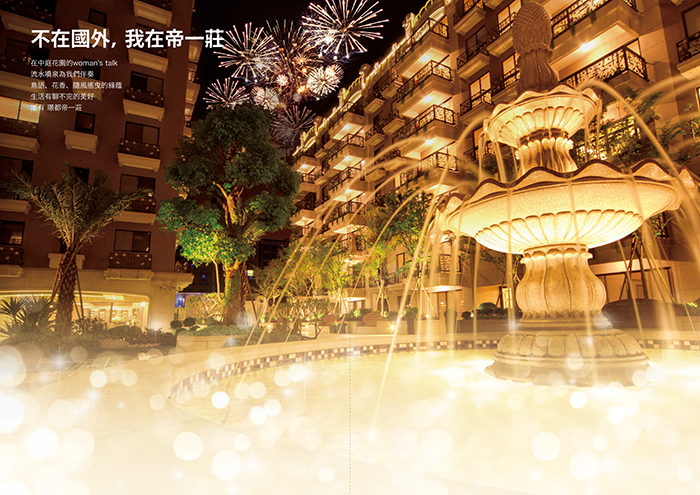 青埔特區地王現身，唯一出站就到家