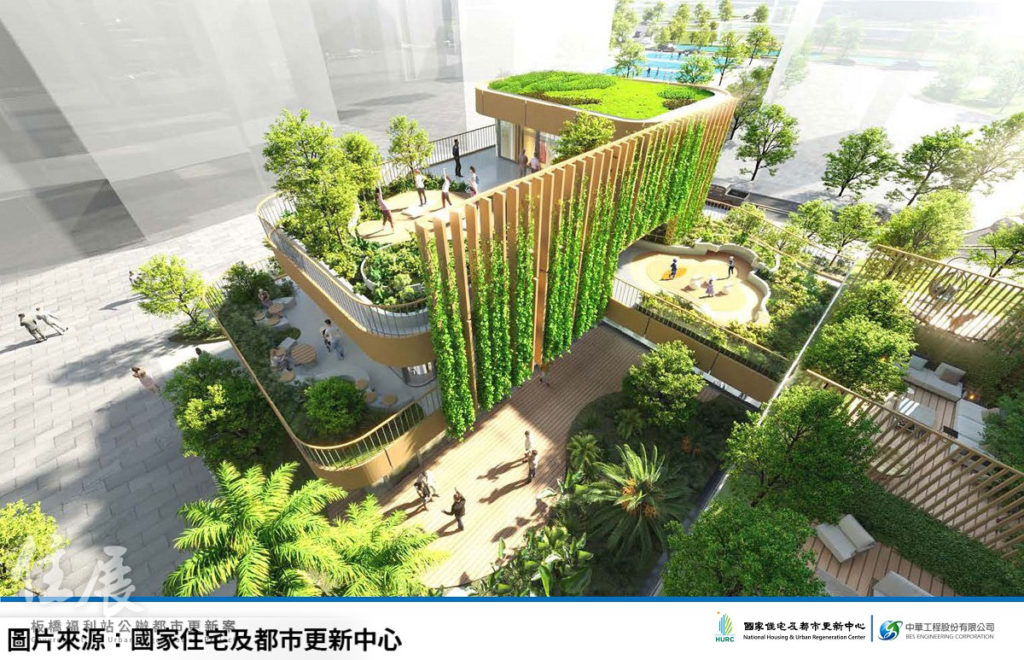 斥資20億！ 中工拿下板橋福利站公辦都更案