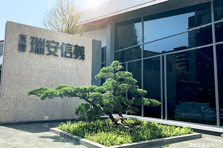 大安區豪邸新寵 正捷運大安旁540坪大基地