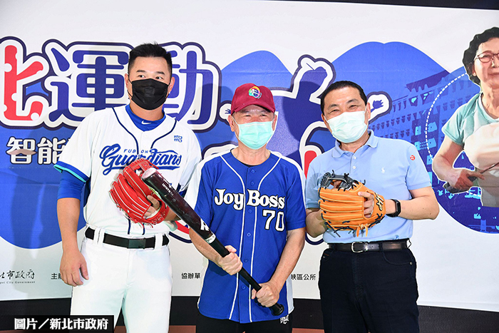 運動大學城 打造新北健康生活