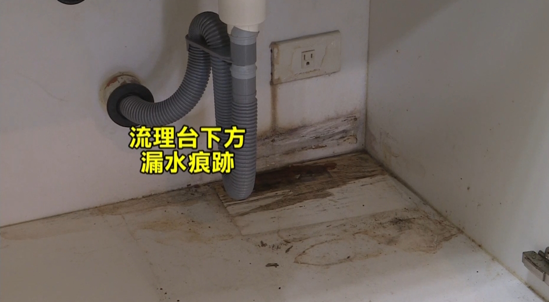 獨／全新屋出租三年 房東不滿房客退租未清乾淨