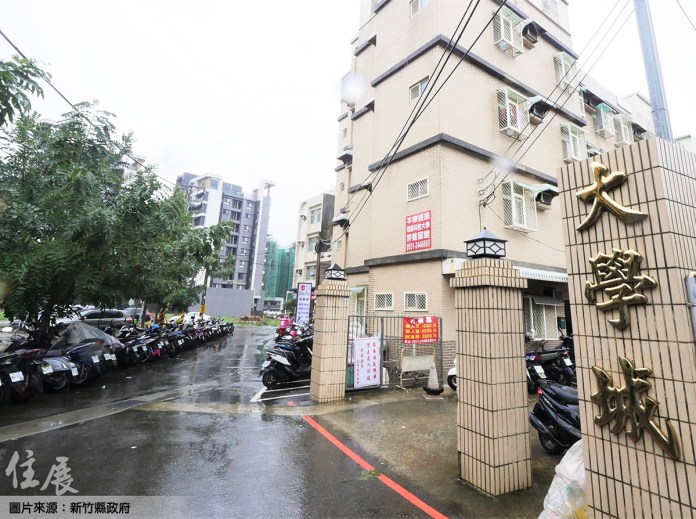 比日本製壓縮機還稀少 明新科大旁社宅 申租名額僅15戶