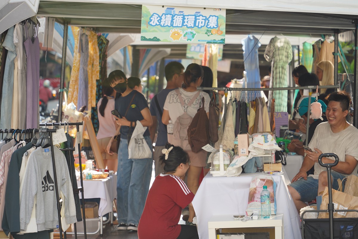 「綠能A+生活市集」熱鬧展開！攜手市民打造永續生活新體驗