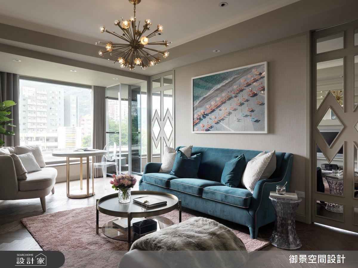 度假公寓 訂製你的時尚絕景