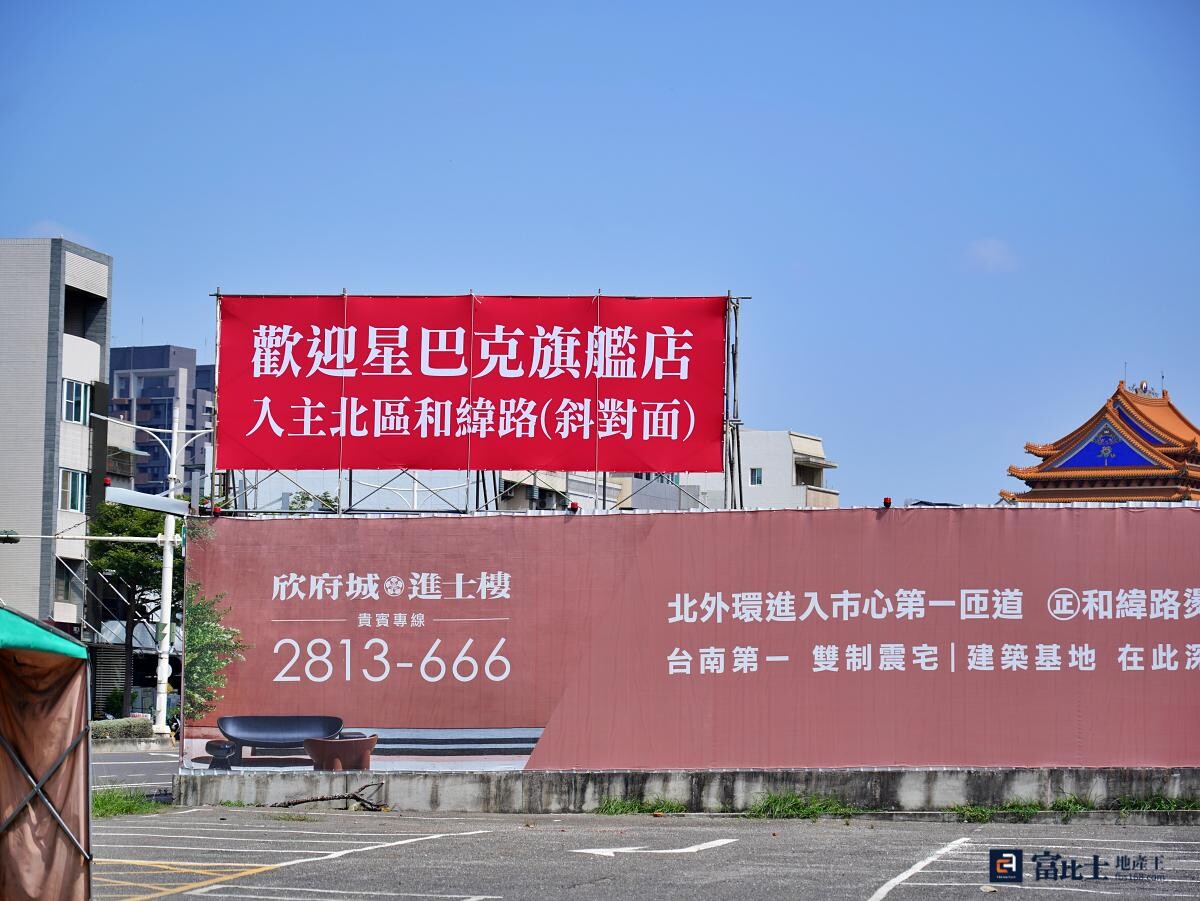 欣巴巴朝向預售方式進行，目前台南、屏東共有三案，今年Q4有望推出高雄案。（圖／記者蘇茵慧）欣巴巴朝向預售方式進行，目前台南、屏東共有三案，今年Q4有望推出高雄案。（圖／記者蘇茵慧）