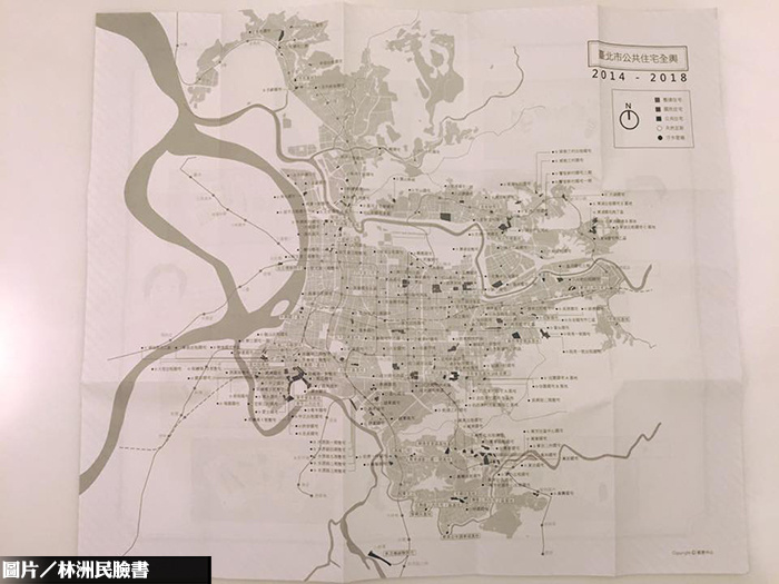 公宅政策遇反彈　北市府加強宣導